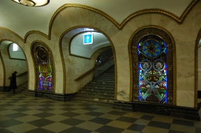 метро Новослободская